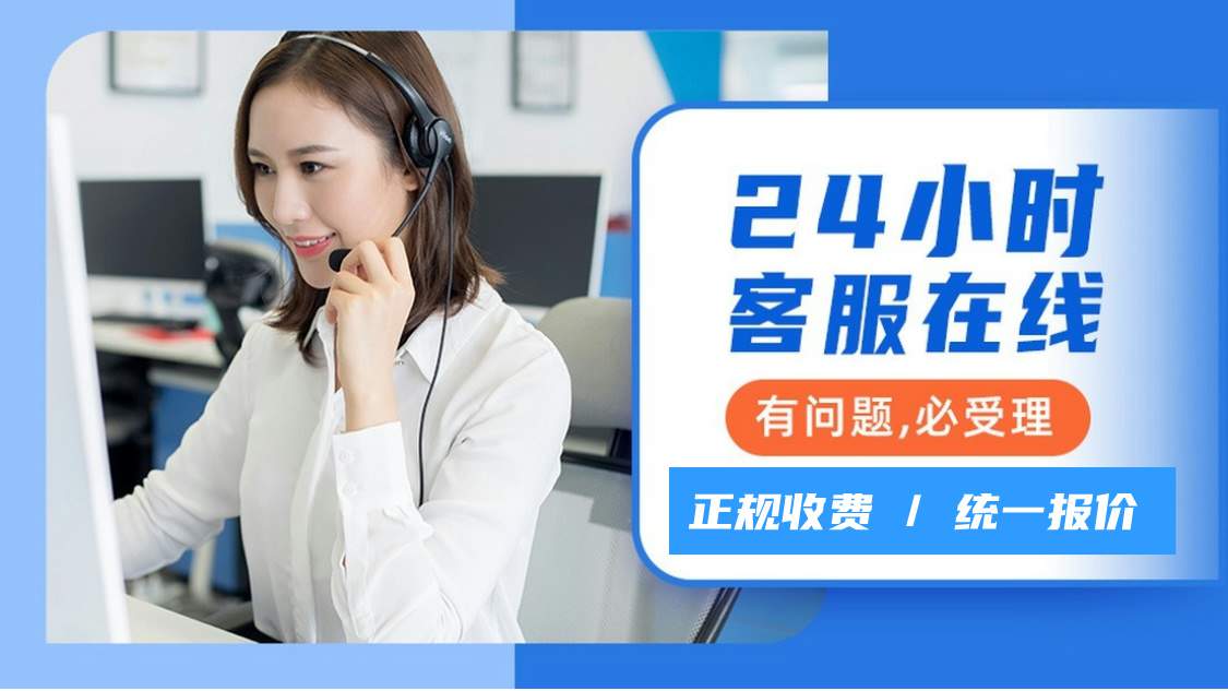 郑州小米（MI）智能锁厂家总部售后维修电话多少