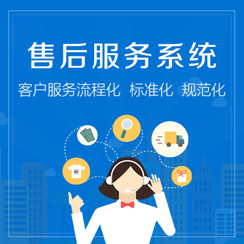 哈尔滨SKG24小时厂家维修上门附近电话多少