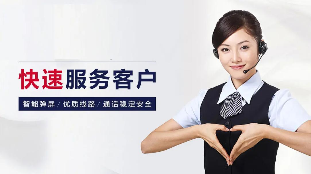 北京小米热水器400客服售后维修上门电话24小时