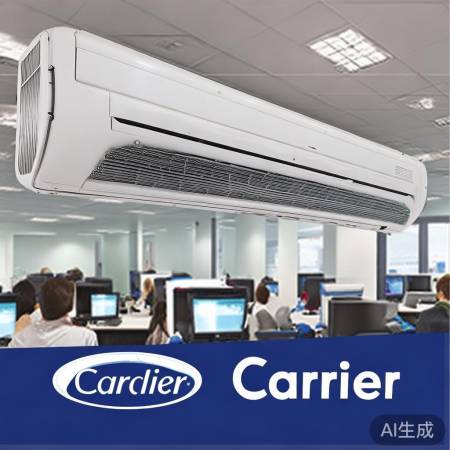 开利中央空调客户支持热线阐明$惠阳区中央空调风管安装攻略分享